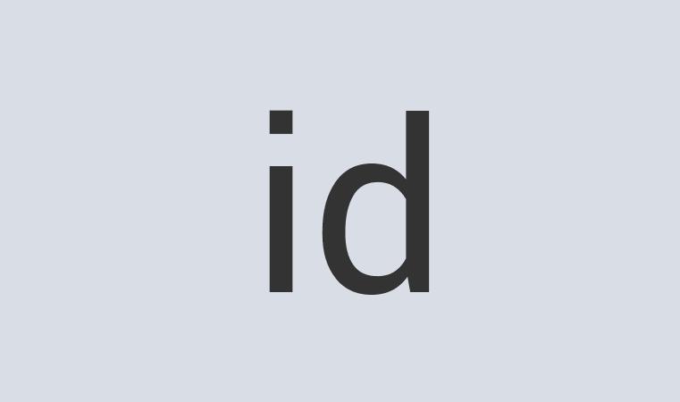 Aerodynamic Wool Sacrificial Ham