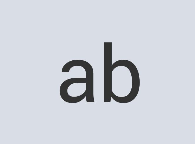 Aerodynamic Marble Vettigan