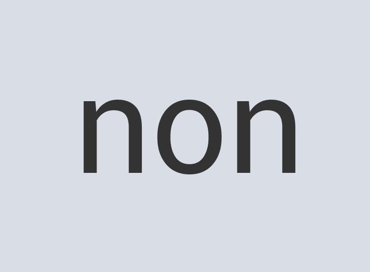 Aerodynamic Wool Flu Bot