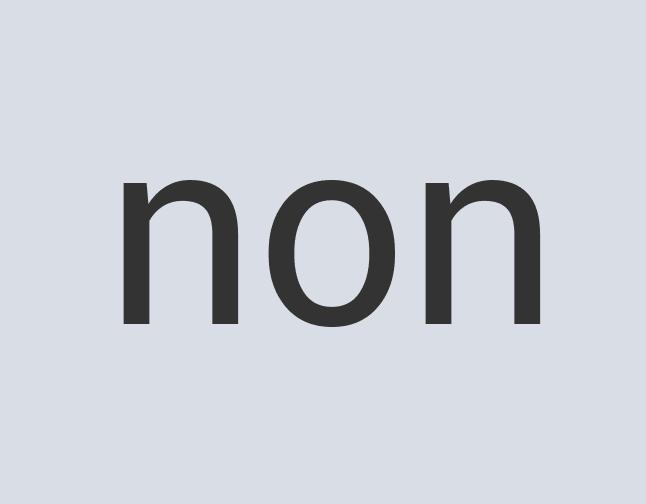 Aerodynamic Linen Power Zilla