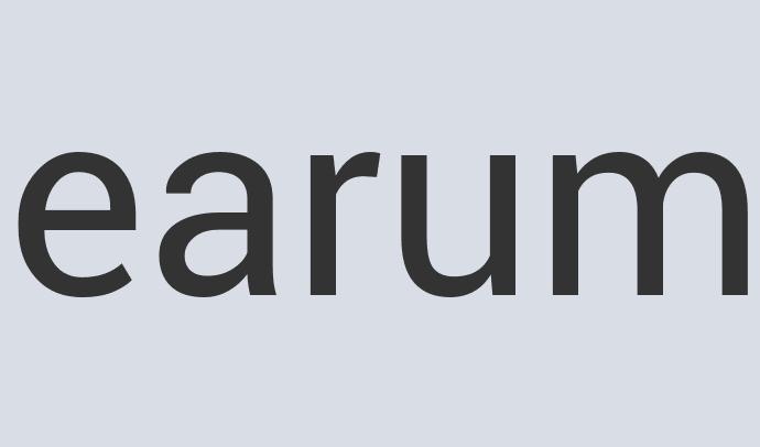 Awesome Leather MagiCoil